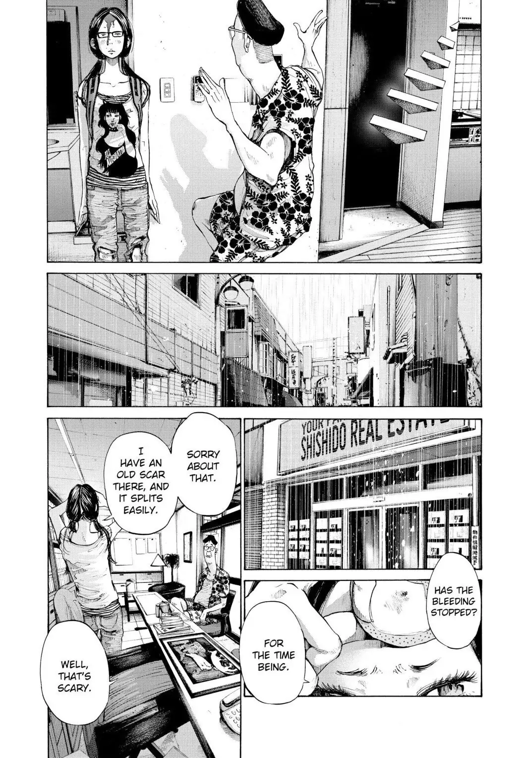 Oyasumi Punpun Chapter 83 image 03